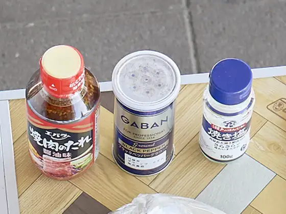 調味料類