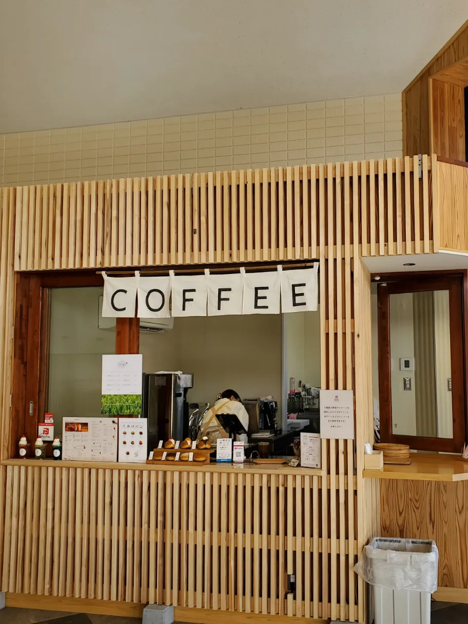 グリーンツーリズム拠点施設について３